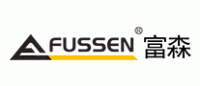 富森FUSSEN品牌logo