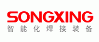 松兴Songxing品牌logo