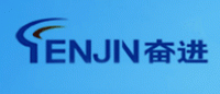 武汉奋进品牌logo