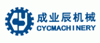 成业辰机械品牌logo