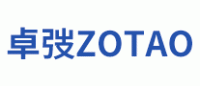 卓弢ZOTAO品牌logo