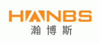 瀚博斯HANBS品牌logo
