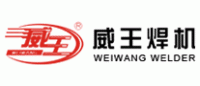 威王Weiwang品牌logo