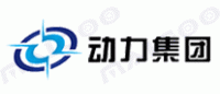 动力集团品牌logo
