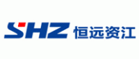 恒远资江品牌logo