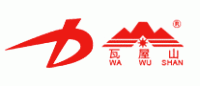 瓦屋山品牌logo