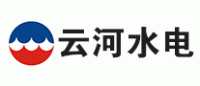 云河品牌logo