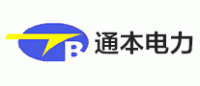 通本电力品牌logo