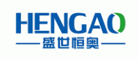 盛世恒奥HENGAO品牌logo