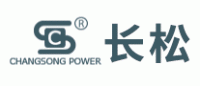 长松品牌logo