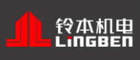 铃本机电LINGBEN品牌logo