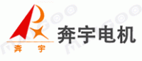 奔宇电机品牌logo