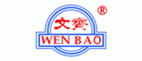 文宝WENBAO品牌logo