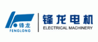 锋龙电机品牌logo