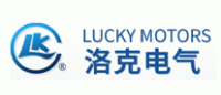 洛克电气LUCKYMOTORS品牌logo
