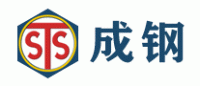 成钢STS品牌logo