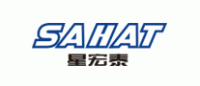 星宏泰SAHAT品牌logo