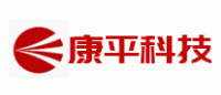 康平科技品牌logo