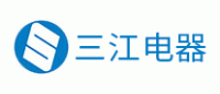三江电器品牌logo