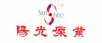 阳光泵业SUNSHINE品牌logo