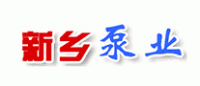 新乡泵业品牌logo