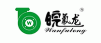 皖氟龙品牌logo