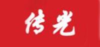 传光品牌logo