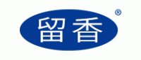 留香品牌logo