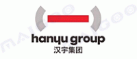 汉宇集团品牌logo