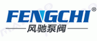 风驰泵阀FENGCHI品牌logo