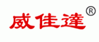 威佳达品牌logo