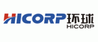 环球HICORP品牌logo
