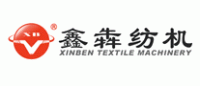 鑫犇纺机XB品牌logo