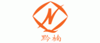 黔楠QN品牌logo