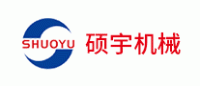 硕宇机械SHUOYU品牌logo