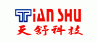 天舒科技TIANSHU品牌logo