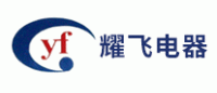 耀飞YF品牌logo