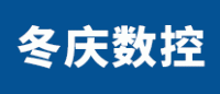 冬庆品牌logo