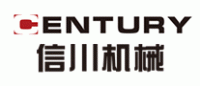 信川CENTURY品牌logo