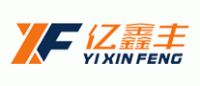 亿鑫丰品牌logo