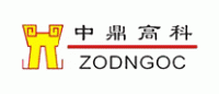 中鼎高科ZODNGOC品牌logo