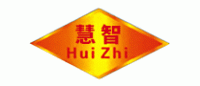慧智Huizhi品牌logo