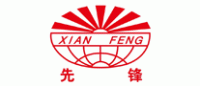 先锋XIANFENG品牌logo