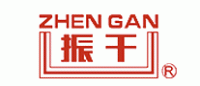 振干ZHENGAN品牌logo