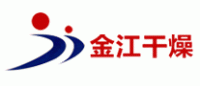 金江干燥品牌logo