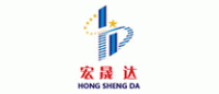 宏晟达品牌logo