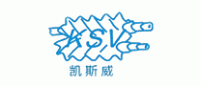 凯斯威品牌logo