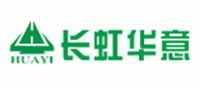 长虹华意HUAYI品牌logo