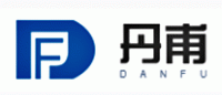 丹甫DANFU品牌logo