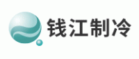 钱江制冷品牌logo